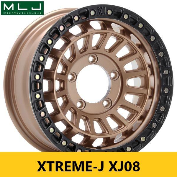 MLJ 人気 オフ系 マットブロンズ MLJ XTREME-J XJ08 5.5J 16in IS20