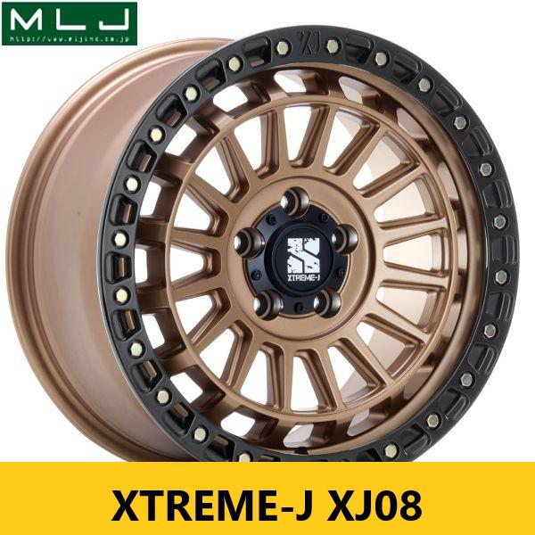 MLJ 新作 オフ系 純正ナット対応 マットブロンズ MLJ XTREME-J XJ08