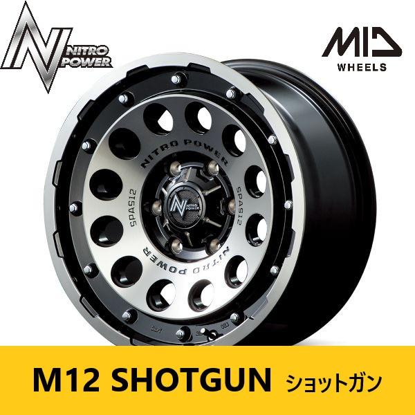 NITRO POWER R12ショットガン　16インチ ブラックホイール NITRO POWER（ナイトロパワー） 人気 オフ系 ブラッククリア MID H12