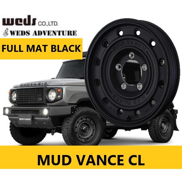WEDS（ウェッズ） 2026 NEW MODEL マットブラック WEDS ADVENTURE