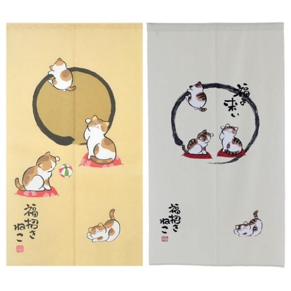 店舗や旅館、事務所などの業務用としても売れてるのれんです。●愛らしい４匹の猫が福を呼び込みます。●スリットはお好みに合わせて自由にカット可能！●のれん棒は商品に含まれません●サイズ：（約）幅85×高さ150cm●重量：(約)190g●材質：...