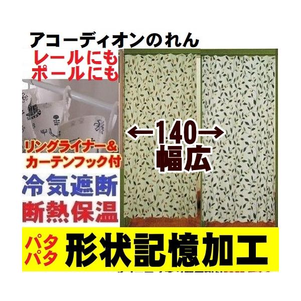 2wayAR[fBIJ[e@Ԏd؂@ۉ/CՒf/fM Tbƃp^p^J[e /p[e[V/ډB/ Ô@g @ȃGl@ii