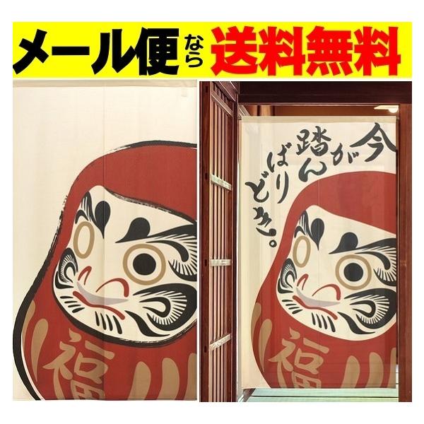 [֑@܂̂PTO@NB@aOg@ډB@Ԏd؂J[e@^yXg[@CoEh@_}