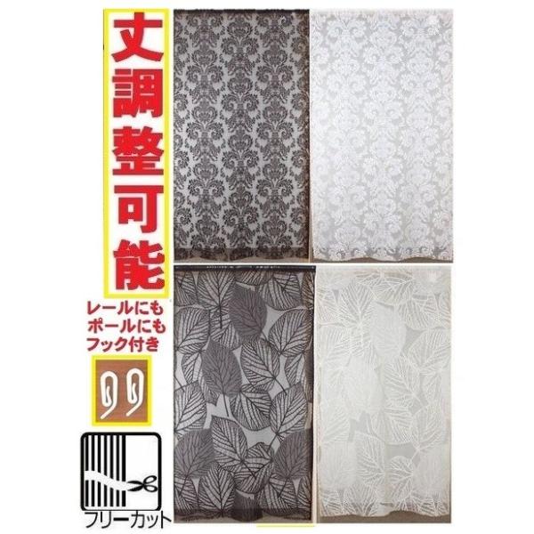 [֑@@2wayOԎd؂PXW/PVU@g@ډB̂@p[e[V@^yXg[@t@j[XgO J[e @