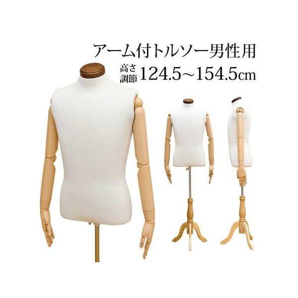 Iwg\[@amA[t}lL@fBXvC[@{fB@X܋Ɩpi@|@fUC핞wZ@t@ٖD