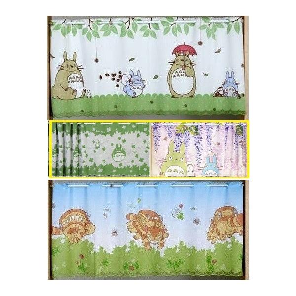 JtFJ[e@ƂȂ̃gg/lRoXډBNX/ꂩ킢Ԏd؂/p[e[V@Wu@V[ĝ@ZJ[e@~j