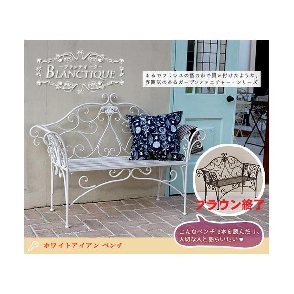 �A�C�A���x���`136�@�����O�`�F�A�[�@�ҍ������@�C�X�@���֎q�@�@���r�|�`�F�A �k���Ƌ�X�c�[���@�����Ƌ�@�P�n�x���`�@���[���s�A���@�K�[�f�j���O