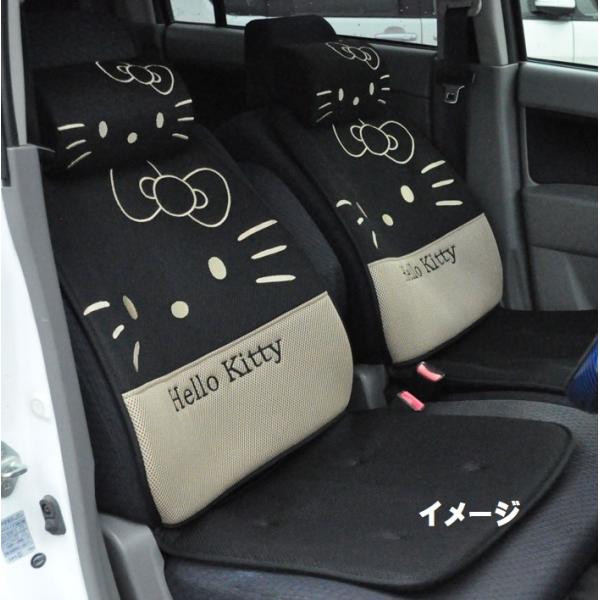 サンリオ ネックピロークッション2点セット ハローキティ クロミちゃん まくらカー用品 枕おしゃれ安い Buyee Buyee Japanese Proxy Service Buy From Japan Bot Online
