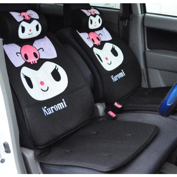 サンリオ ネックピロークッション2点セット ハローキティ クロミちゃん まくらカー用品 枕おしゃれ安い Buyee Servicio De Proxy Japones Buyee Compra En Japon