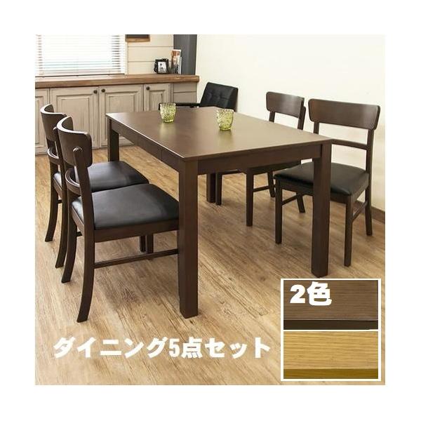 ダイニングテーブル5点セット110幅 ビンテージ調引き出し付