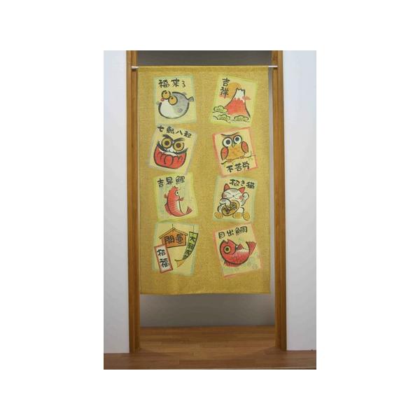 [֑@̂PTO@a@J^Ng@ډB@Ԏd؂@@