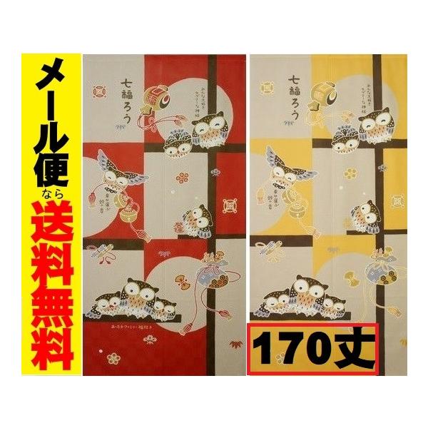 [֑@PVO䉏N̂@aӂ낤Og@ډBJ[e@^yXg[@Ԏd؂@\G낤ԉ