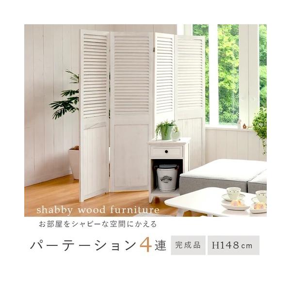 p[eBV@XN[4A՗/ډB/Ԏd؂@zCg@ Ƌ@ƖXܗpiɂ@Pn@킢@AeB[N@Vr[@