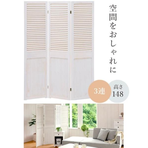 p[eBV@XN[3A՗/ډB/Ԏd؂@zCg Ƌ@ƖXܗpiɂ@Pn@킢@AeB[N@Vr[