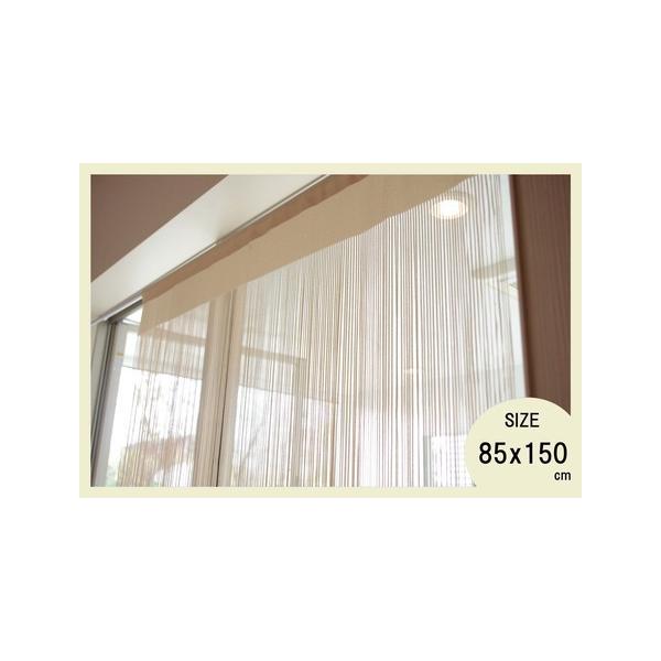 処分特価 ロング紐のれん１５０ １７０丈 カット可能 ひも暖簾 ストリングカーテン目隠し間仕切り パーテーション ヒモタペストリー おしゃれ すだれ Buyee Buyee Japanese Proxy Service Buy From Japan Bot Online