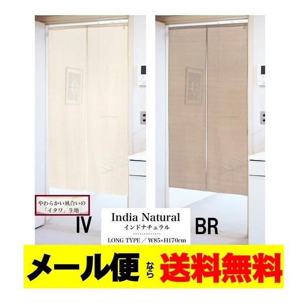 [֑@C^DÔ170/150@Vvi`ng@ډBJ[e@^yXg[@Ԏd؂ Chȁ@AWA