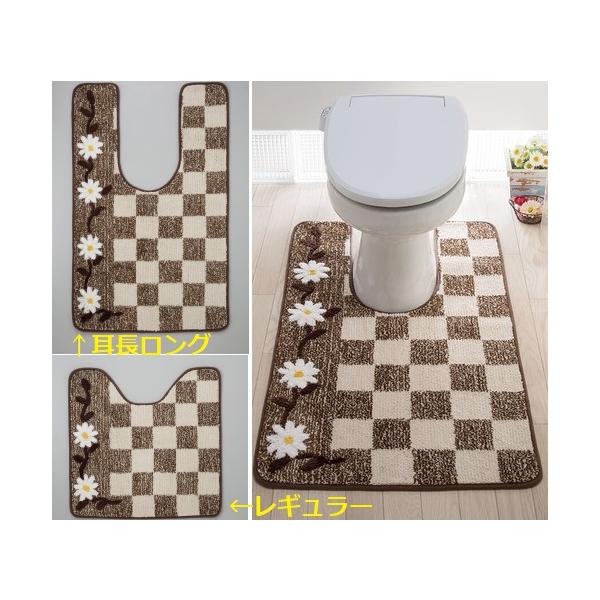 レギュラー 約幅60×奥行60cmのみになりました。洗浄型トイレふたカバー/トイレマット。★複数マット希望の場合は、送料　Ｄになり、折り返し減額修正してご請求となります。★マットサイズにより価格が変わるため、該当の場合、折り返し修正いたしご...