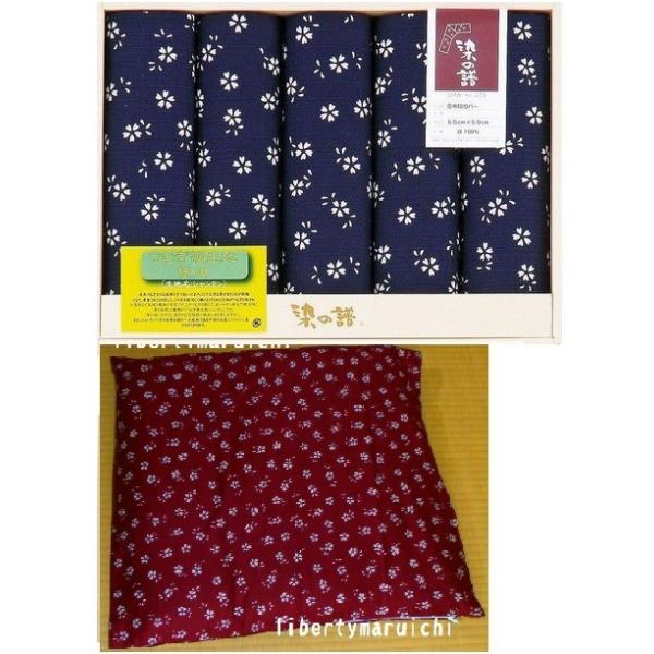 l@zcJo[Zbg@a@ Ɩpɂ@̕ނԂƂJo[@Tg