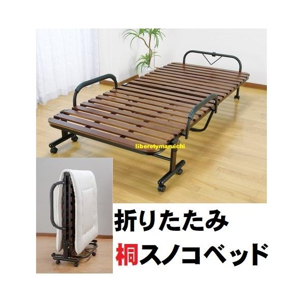 すのこベッド　折り畳みベッド　セミダブル 即購入○ ひのき すのこベッド 折りたたみ シングル 国産 NK-2766 中居木工