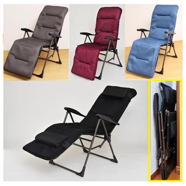 カバー付きリクライニングアームチェアー 肘掛付き座椅子/リラックス