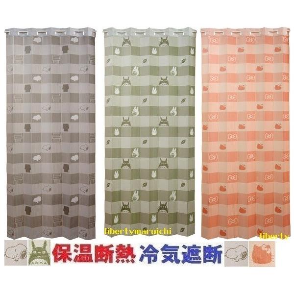 gg /Xk[s[@AR[fBIJ[e@Ԏd؂ @Tbƃp^p^p[e[V@ډB@ꂩ킢^yXg[@ۉ/CՒf