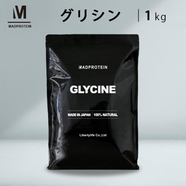 【内容量】1kg【注意事項】・妊娠・授乳中及び薬を服用中の方は医師とご相談の上お買い求めください。・お体に異常を感じた場合は飲用を中止してください。・乳幼児の手の届かないところに保管してください。・開封後は密閉し、賞味期限にかかわらずお早め...