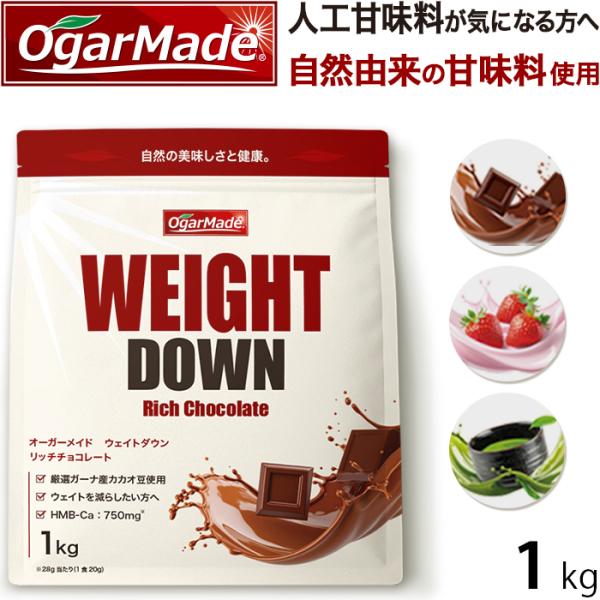 【内容量】1,000g【注意事項】・妊娠・授乳中及び薬を服用中の方は医師とご相談の上お買い求めください。・お体に異常を感じた場合は飲用を中止してください。・乳幼児の手の届かないところに保管してください。・開封後は密閉し、賞味期限にかかわらず...