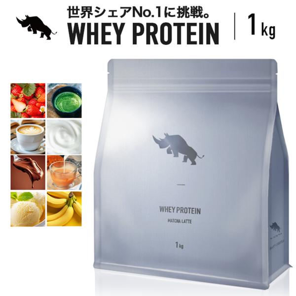 【内容量】1kg【注意事項】・妊娠・授乳中及び薬を服用中の方は医師とご相談の上お買い求めください。・お体に異常を感じた場合は飲用を中止してください。・乳幼児の手の届かないところに保管してください。・開封後は密閉し、賞味期限にかかわらずお早め...