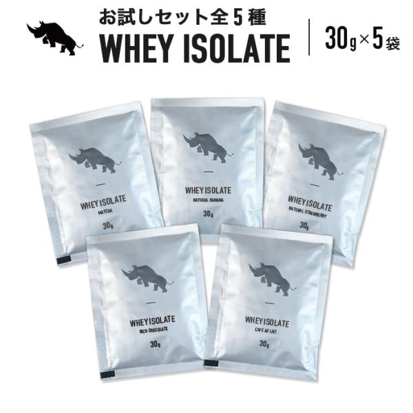 【内容量】30g×5袋【注意事項】・妊娠・授乳中及び薬を服用中の方は医師とご相談の上お買い求めください。・お体に異常を感じた場合は飲用を中止してください。・乳幼児の手の届かないところに保管してください。・開封後は密閉し、賞味期限にかかわらず...