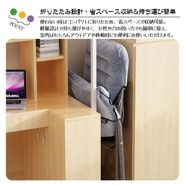 �`�F�A �֎q ��l�p�\�t�@�[ ���N���C�j���O�`�F�A �܂肽���� �w������ �I�|�� 3�i�K���� �T�C�h���[�t�� ���y�� �l�ԍH�w �����b�N�X ���x�� ���i�摜5