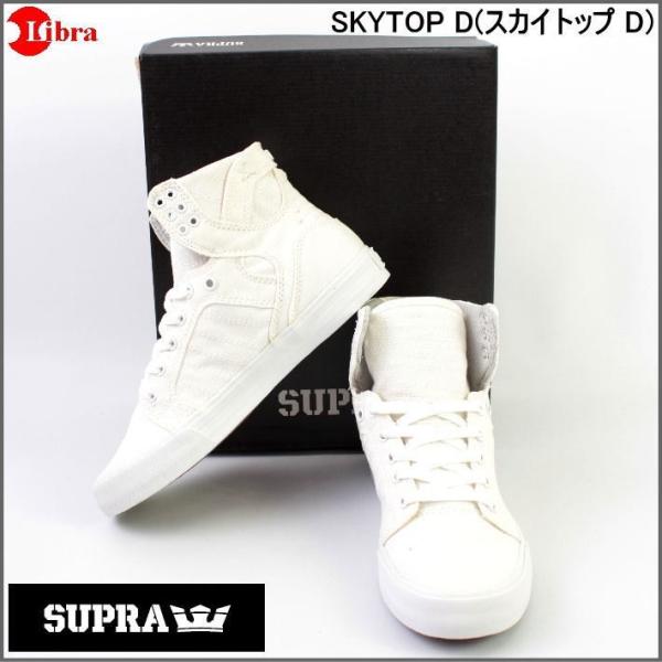 supra skytop d