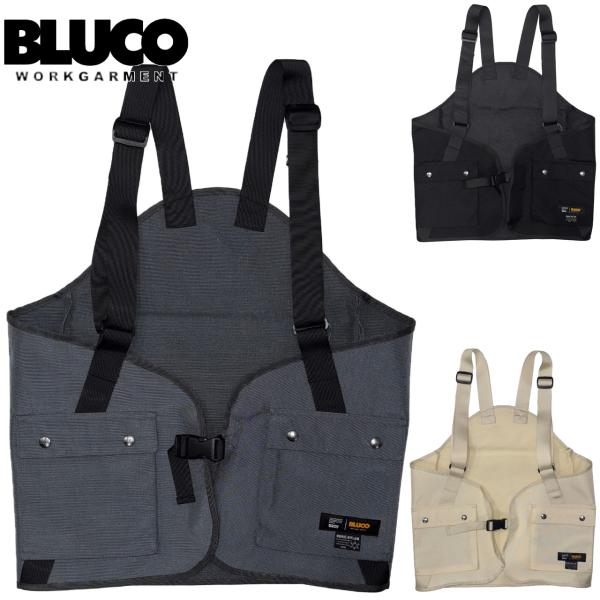 BLUCO ブルコ ブリックナイロン ユーティリティーベスト BLUCO ベスト