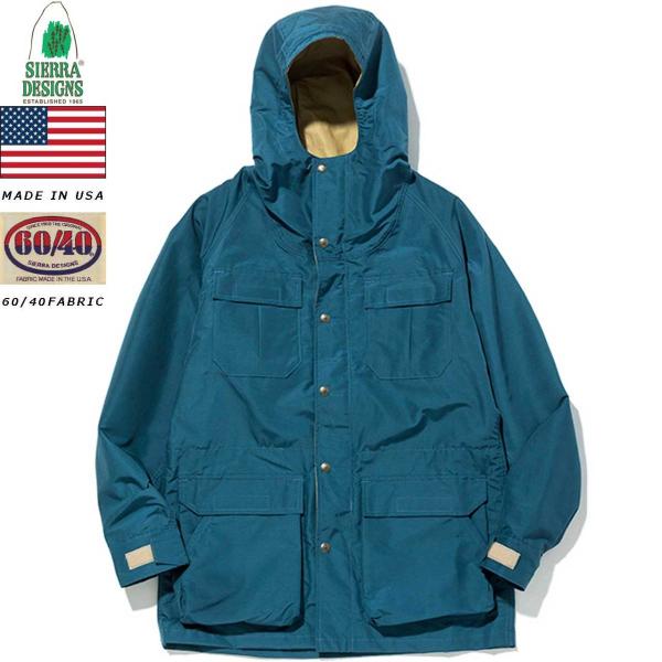 libra-ssy_7910navyvtan
