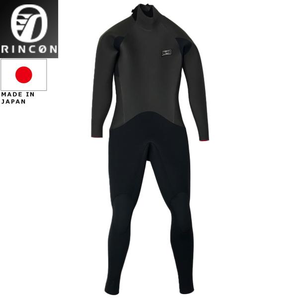 RINCON リンコン BZ 冬用ウェットスーツ バックジップ 3/4/5mm