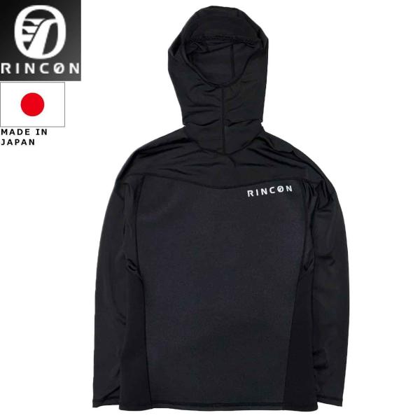 RINCON リンコン KILL HOODED JACKET ウェットスーツ ラッシュ