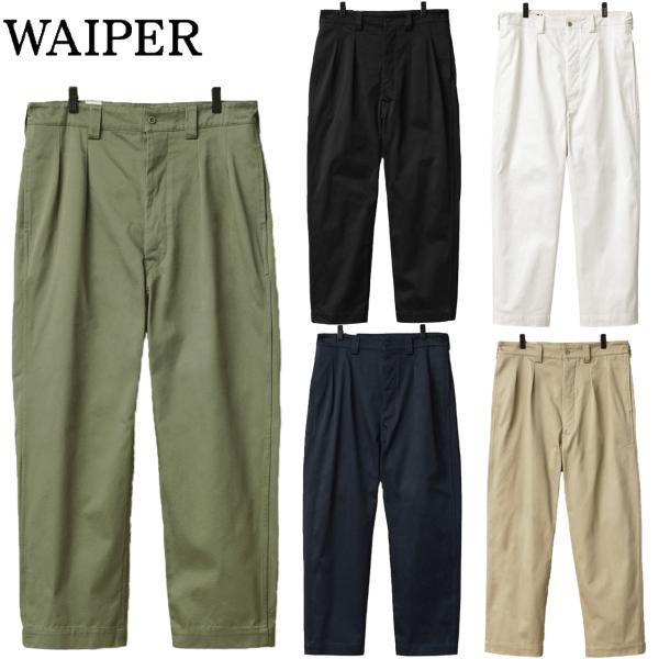 ワイパーインク WAIPER WP1003 M-52 ツータック チノトラウザー WAIPER.inc フランス軍 1950〜60年代 M-52 ヴィンテージ