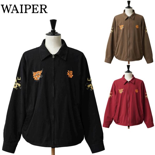WAIPER.inc ワイパー SOUVENIR VIETNAM JACKET ベトナムジャケット