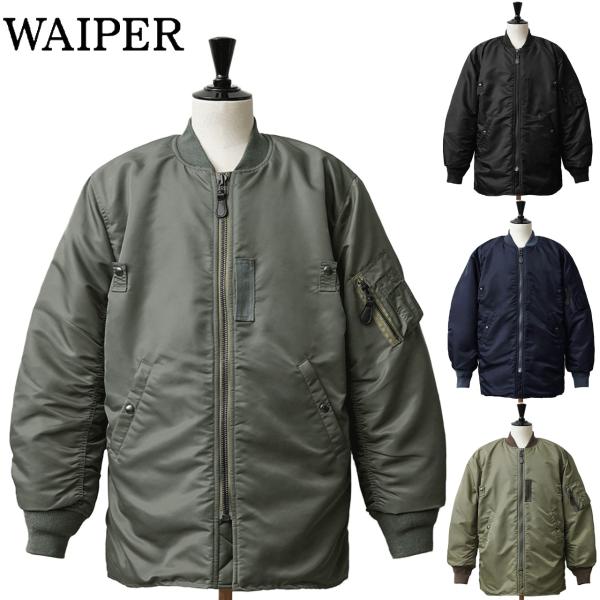 WAIPER.inc ワイパー 米軍 MA-1 ALL フライトコート WP120 : リブラ