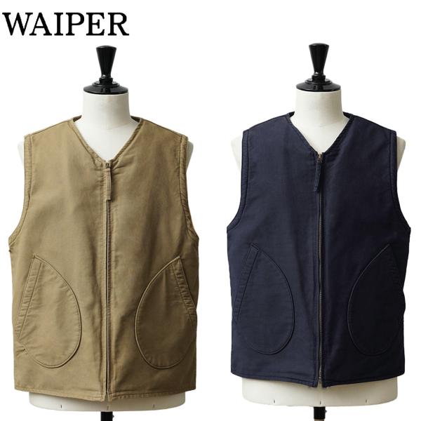 WAIPER.inc ワイパー 再現品 米海軍 U.S.NAVY N-1 デッキベスト WP29