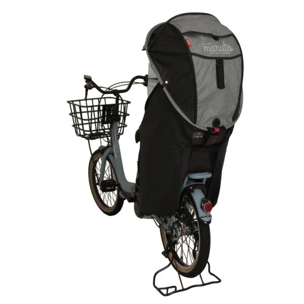 他サイト： 大久保製作所 後ろ用チャイルドシートレインカバーシェル型レインカバー horo!5 D-5RG5-O 杢グレーd-5rg5-ogの商品画像