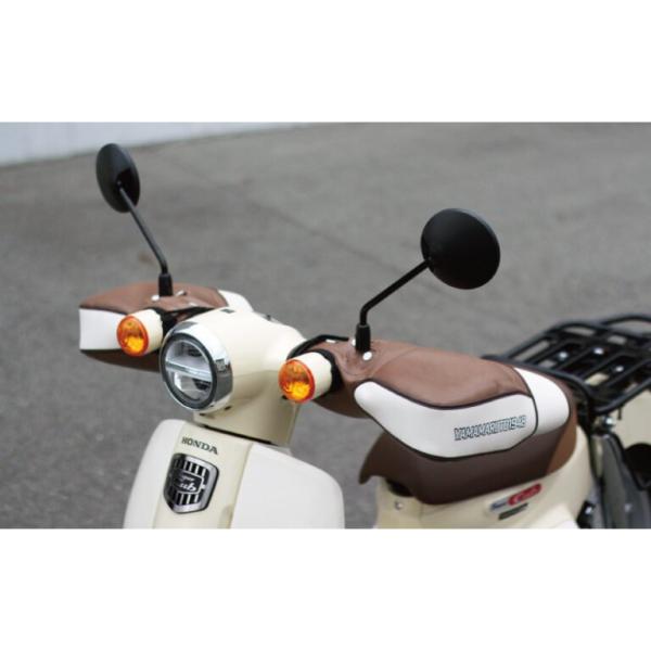 他サイト： 大久保製作所 丸目カブ用ハンドルカバー HC-PRM001 ブラウンの商品画像
