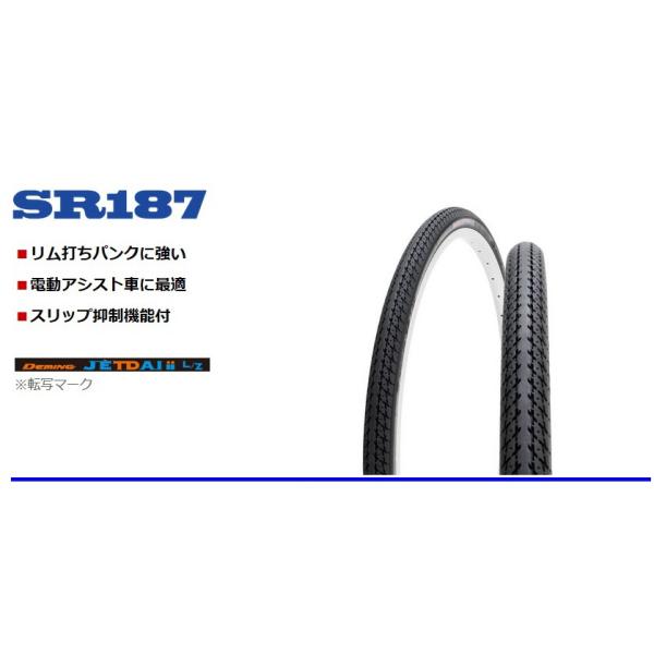 VR[ dAVXg JETDAI ii  24×13/8 ^C 1.2mm`[uZbg 1䕪 ^C2{`[u2{Zbg