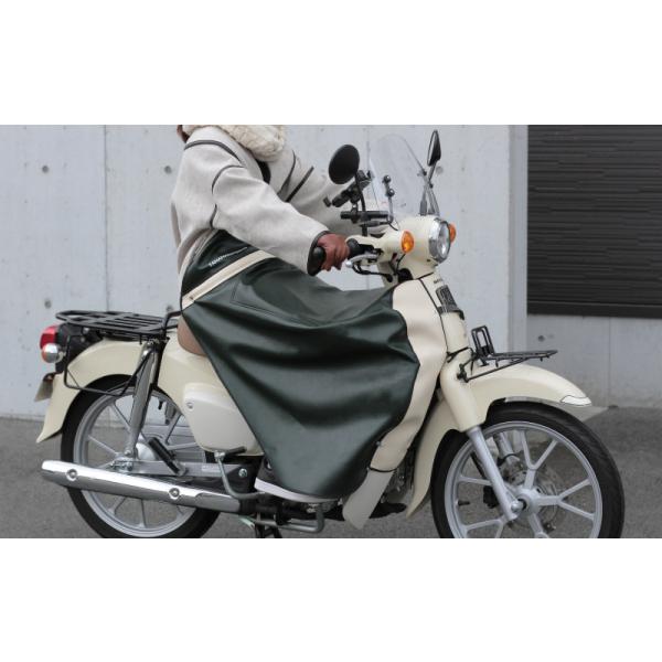 大久保製作所 レッグシールド付きカブ用防寒ひざあて LC-MM01 グリーン