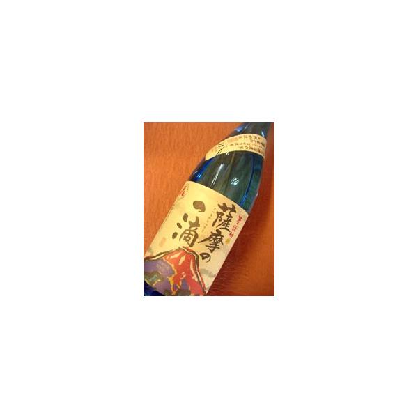 限定芋焼酎 薩摩の一滴 （白露酒造 ） : Sakeライブラリー - 通販