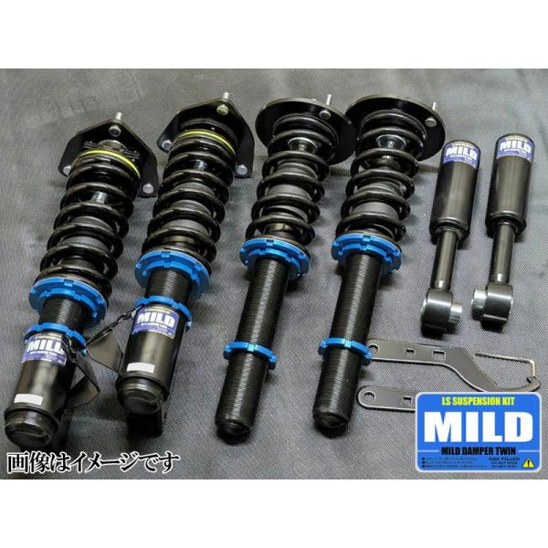 s14 s15 シルビア　ローレル　車高調　 マイルドダンパー 日産（NISSAN） マイルドダンパーツイン S14 シルビア 2WD NISSAN 全長