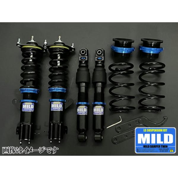 ラパン マイルドダンパーツイン HE21S 2WD/4WD ラパン/ラパンSS SUZUKI