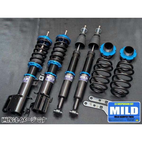 JH1 JG1JG2 N-ONE JF1 JF2 N-BOX MILD 車高調 楽天市場】【MILD TWIN】 車高調キット HONDA JF1 N-BOX/N-BOX