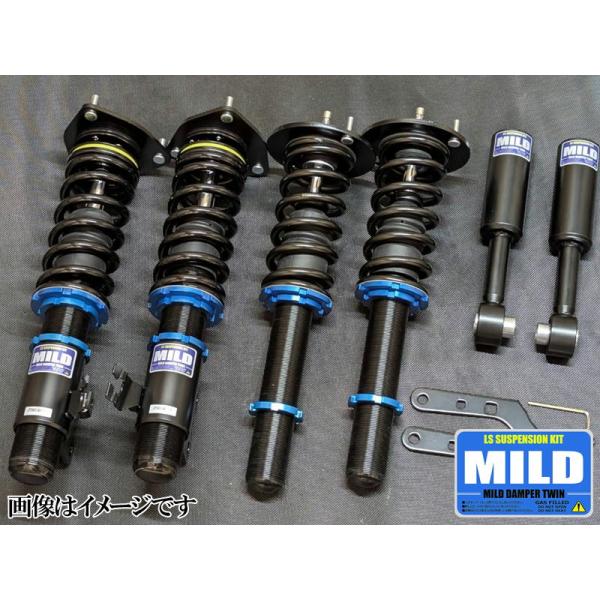 日産（NISSAN） マイルドダンパーツイン C35 ローレル 2WD NISSAN 全長