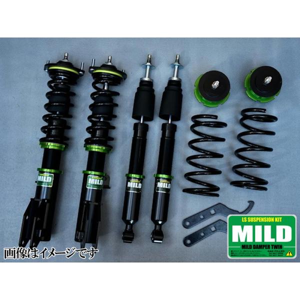 タントカスタムLA600S　マイルドダンパーツイン MILD TWIN】 車高調キット DAIHATSU LA600S タント専用 2WD