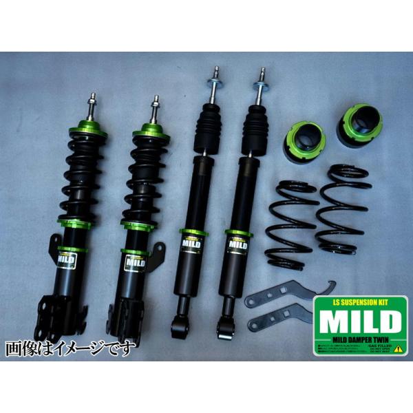 中古 n-van マイルドダンパー ツイン 車高調 楽天市場】【MILD TWIN